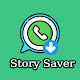 whatsapp status saver | Story saver 2021 Download on Windows