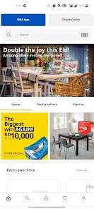 IKEA Kuwait  screenshots 1