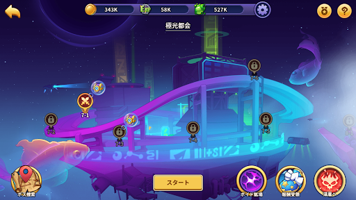 アイデル・ヒーローズ～Idle Heroes～ screenshot 7