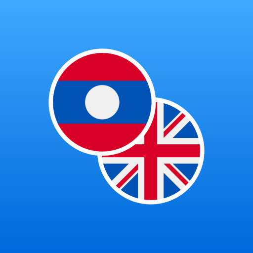 Lao-English Dictionary - Apps on Google Play