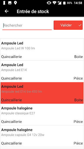 StockMobil Screen 2