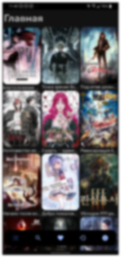 Android application RanoRead-Читай ранобэ screenshort