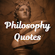 Daily Philosophy Quotes - Androidアプリ