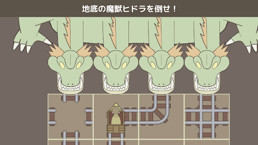 スクリーンショット画像