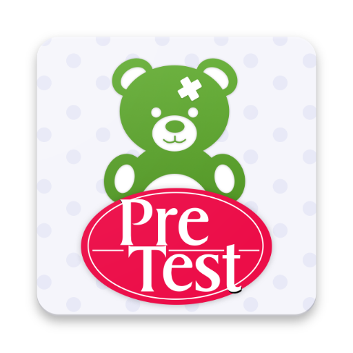 Pediatrics PreTest for USMLE logo