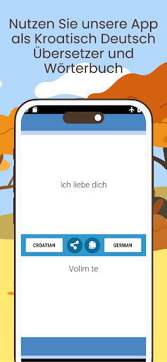 Croatian German Translator Screen 3