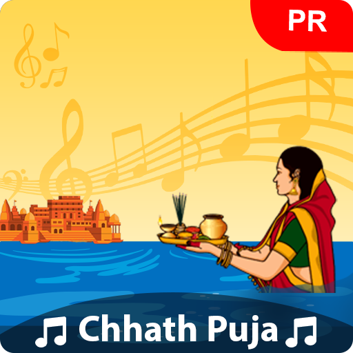 Chhath Puja Ringtone : Bhakti Ringtone Song विंडोज़ पर डाउनलोड करें