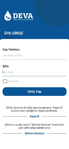 Deva Sensin Screen 2