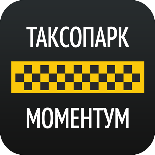 Партнер Убер Моментальные или Моментум Выплаты После Каждого Заказа