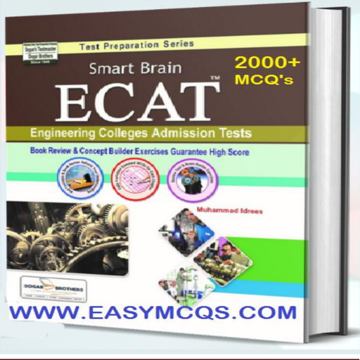 ECAT MCQs Solve logo