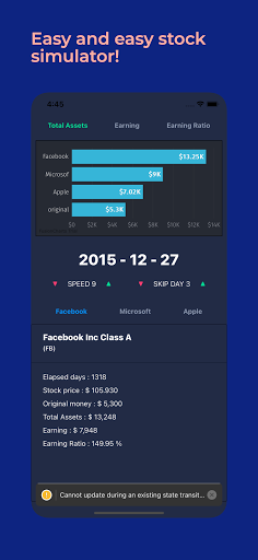 Android application Stock Simulator - and coin screenshort