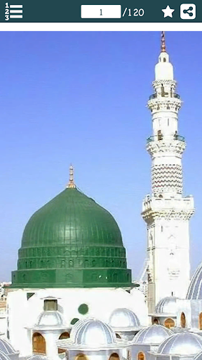 Islamic Wallpapers HD - Kaaba Screen 2