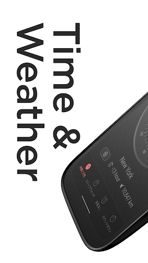 Android application 時間と天気 screenshort