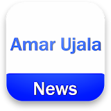 AmarUjala News Live Update icon