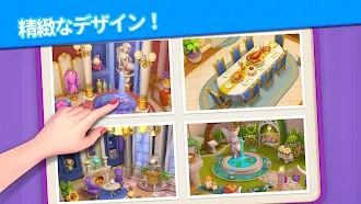 Game screenshot バブルシューター王国：ホームデザインバブルポップミニゲーム apk download