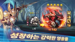 히어로즈 오브 마이트 앤 매직:에라 오브 카오스 - Screenshot 3