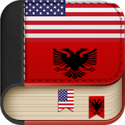 English to Albanian Dictionary -Learn English free