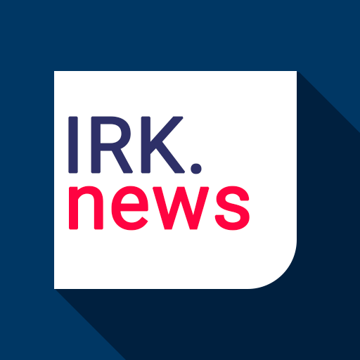 Новости Иркутска logo