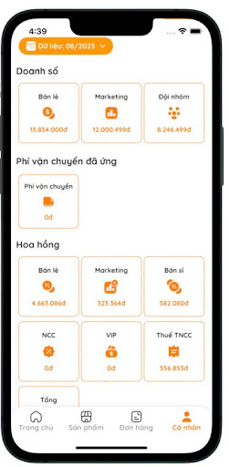 Android application Sucosun screenshort