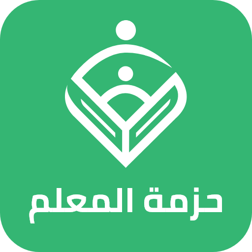 حزمة المعلم Descarga en Windows