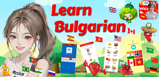 Learn Bulgarian Offline