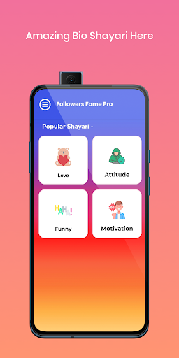 Follower Fame Pro Get Follower Screen 2