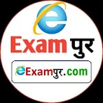 Cover Image of Download Exampur 01.01.140 APK