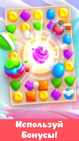 Game screenshot Скайдом apk download