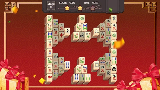 스크린샷 이미지