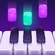 Piano - ピアノ ゲーム - Androidアプリ