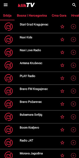 Android application KlikTV screenshort