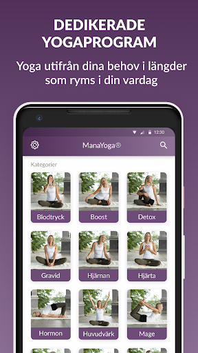 Android application ManaYoga screenshort