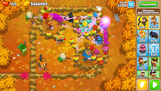 Game screenshot Bloons TD 6 mod apk