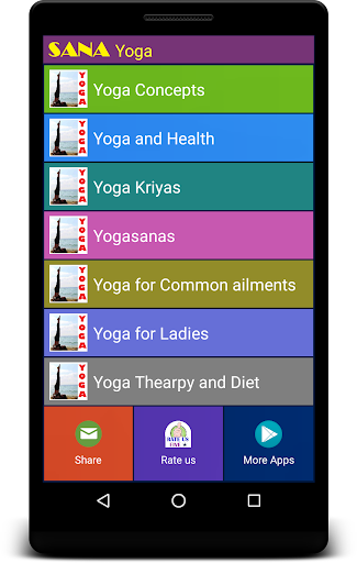 Android application Yoga eBook screenshort