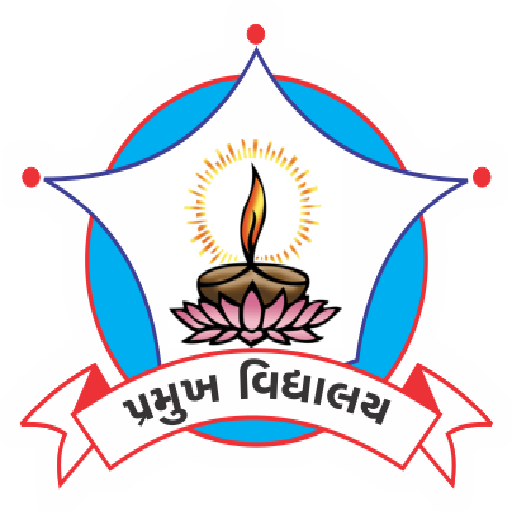 PRAMUKH VIDHYALAY logo