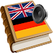 worterbuch german - Wörterbuch - Androidアプリ