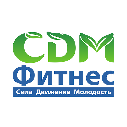 СДМ Фитнес logo