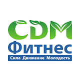 СДМ Фитнес icon