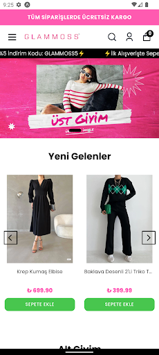 Android application GLAMMOSS screenshort