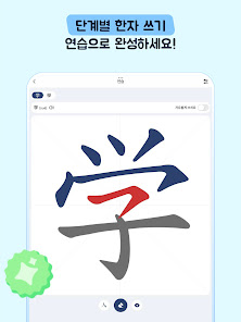스크린샷 이미지