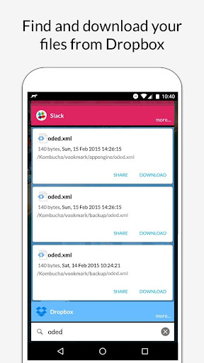 WhereDat - Enterprise Search Screen 3