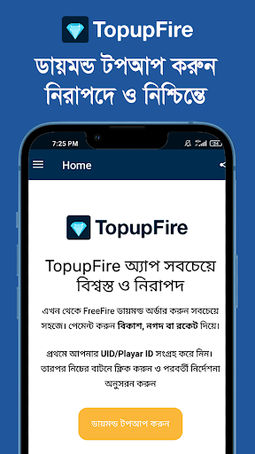Android application TopupFire - Diamond Topup BD screenshort