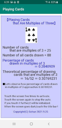 Android application Playing Cards Multiples of 3 screenshort