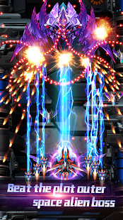 Thunder Assault: Raiden Striker  Screenshots 9