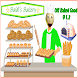 Baldi Master Bakery Mod 2023 - Androidアプリ