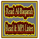 Surah Al Baqara Plus MP3 Audio Download on Windows