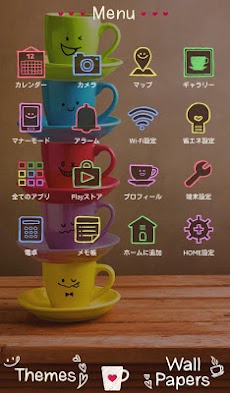 カラフル マグカップ 無料着せ替えアプリ Androidアプリ Applion