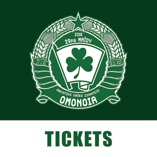 Omonoia 29M Wallet Download on Windows
