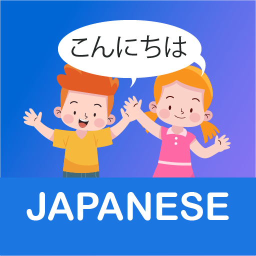 Japanese For Kids & Beginners  Icon