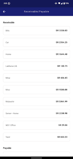 Android application Elm ul Adaad screenshort